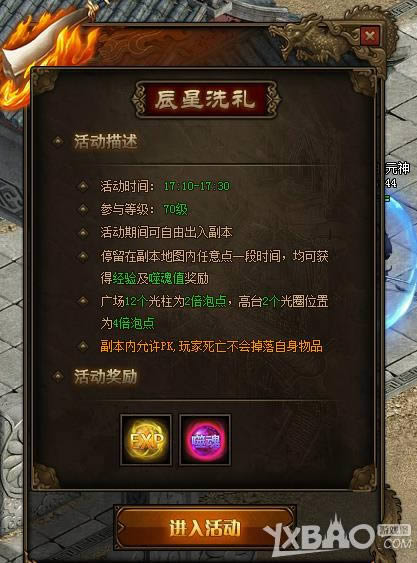 �������糿��ϴ�������_�������糿��ϴ���淨����