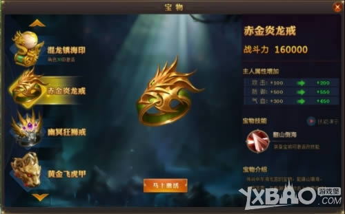 �ع��������Ǵ�����ϵͳ�����_�ع��������Ǵ�����ϵͳ�淨����