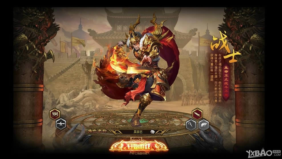 �������紴����ɫ�����_�������紴����ɫ�淨����