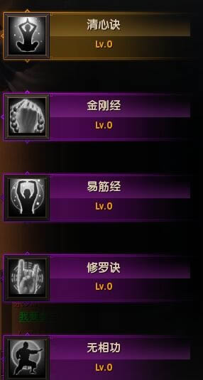 ��������������ɫ�����_��������������ɫ�淨����