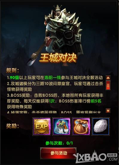 �����������ǶԾ������_�����������ǶԾ��淨����