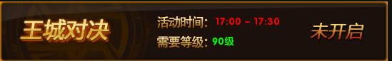 �����������ǶԾ������_�����������ǶԾ��淨����