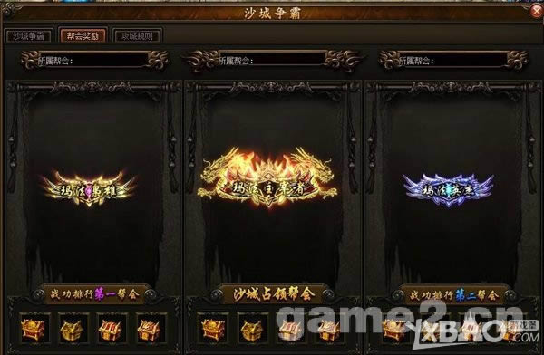 ��ɳ��ǿ��ɳ�����������_��ɳ��ǿ��ɳ�������淨����
