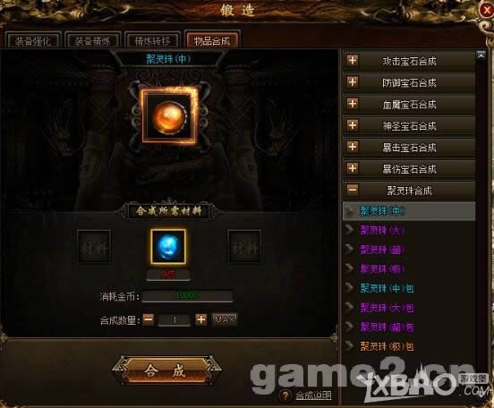 ��ɳ��ǿ����Ʒ�ϳ������_��ɳ��ǿ����Ʒ�ϳ��淨����
