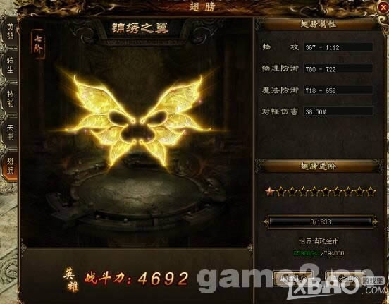 ��ɳ��ǿ��Ӣ�۳�������_��ɳ��ǿ��Ӣ�۳���淨����
