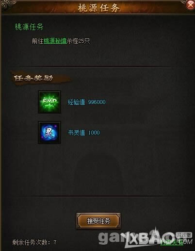 ��ɳ��ǿ����Դ���������_��ɳ��ǿ����Դ�����淨����