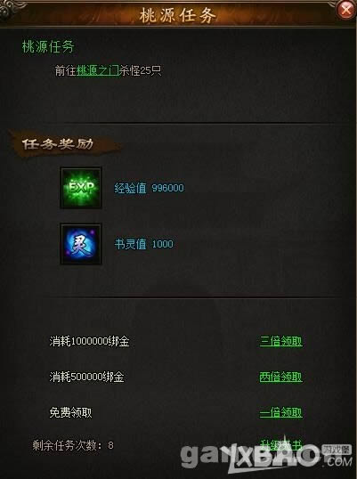 ��ɳ��ǿ����Դ���������_��ɳ��ǿ����Դ�����淨����