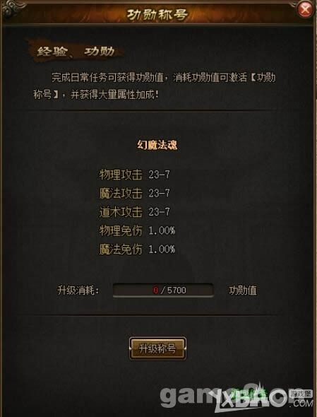 ��ɳ��ǿ���ħ���������_��ɳ��ǿ���ħ�����淨����