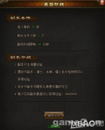 ��ɳ��ǿ�������������_��ɳ��ǿ���������淨����