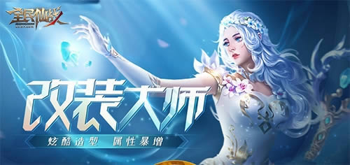 3D���ô����硶ȫ����ս�������𺳹���