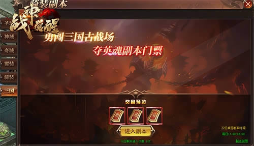 ����汾��Ϯ��ս����ѡ��µ�ͼ��������ս����