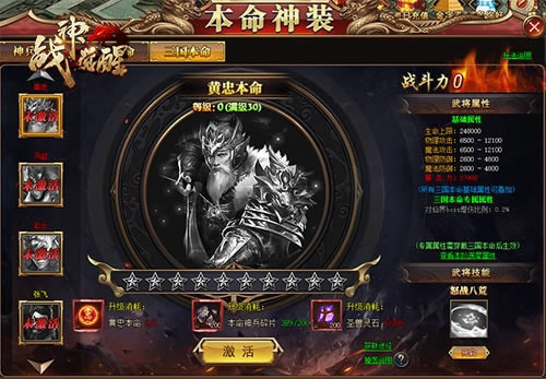 ����汾��Ϯ��ս����ѡ��µ�ͼ��������ս����