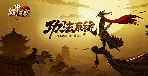 ���ξ�ѡ37��ս����ѡ����°汾���ɽ罵��