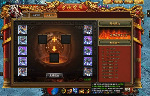 ��������37����ն������ս��������