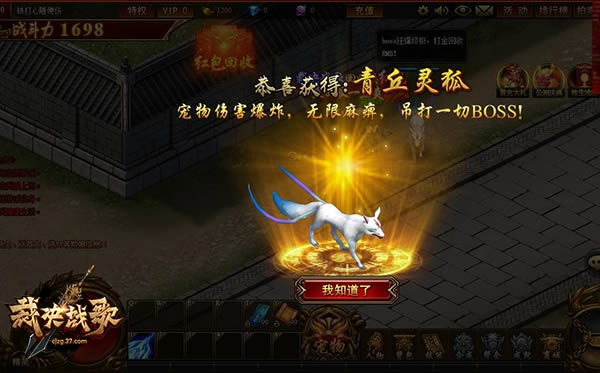 һս���� 37���þ�ս�衷̽Ѱ����ħ��֮��