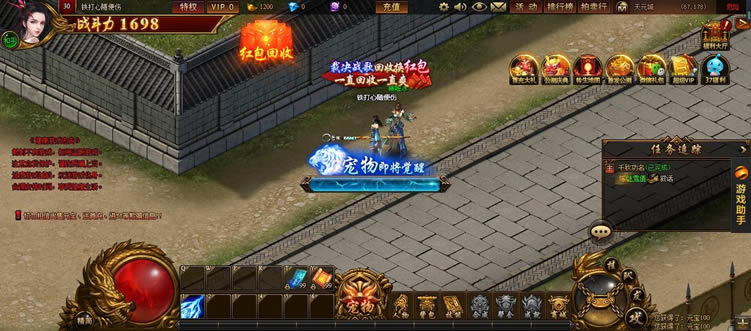 Ѫ������ 37���þ�ս�衷��辪���ǳ�