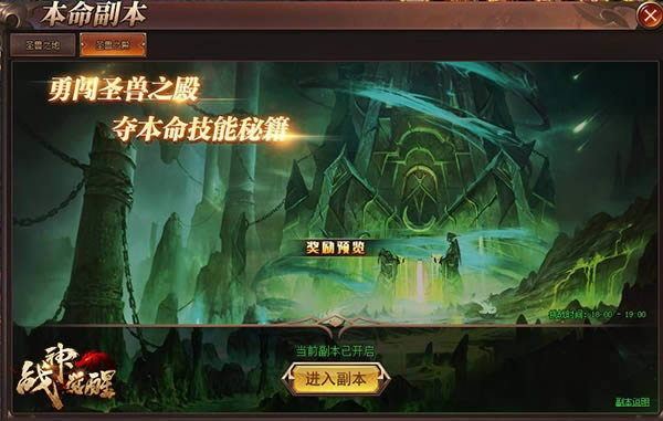 �������� 37��ս����ѡ�ȫ���°汾����Ϯ