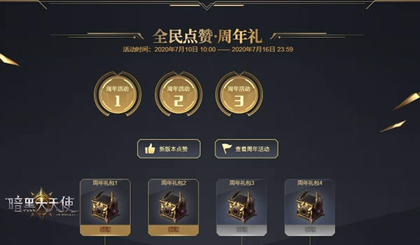 �������� 37�����ڴ���ʹ��������¡�ش�