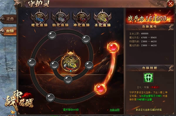 �;��������� 37��ս����ѡ��ػ���BOSS