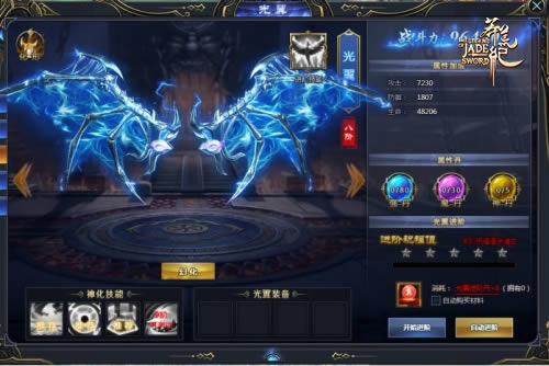 37��ç�ļ�2�������·��򿪣�VIP�����