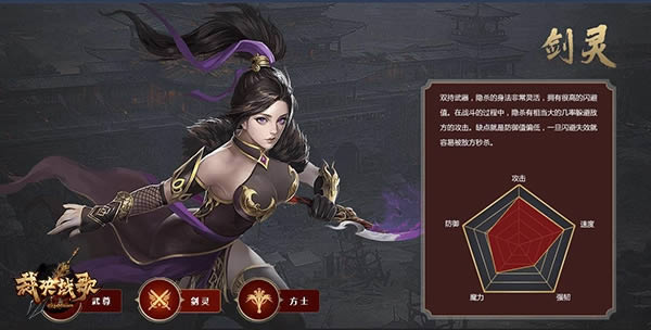 �������� 37���þ�ս�衷�����׷�����