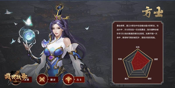 �������� 37���þ�ս�衷�����׷�����