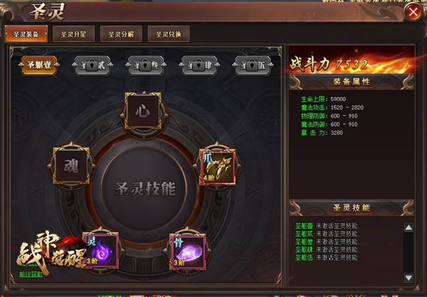 һս���� 37��ս����ѡ�ȫ���°汾��������