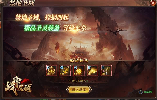 һս���� 37��ս����ѡ�ȫ���°汾��������