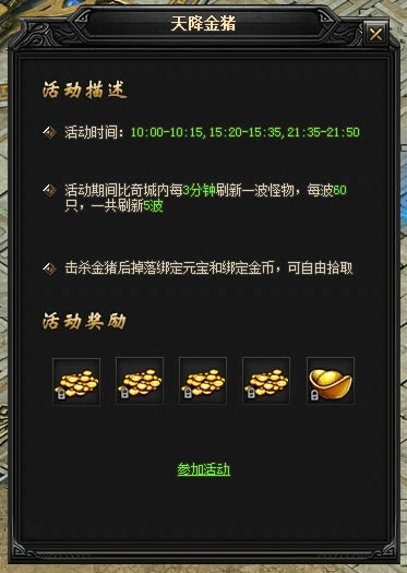 �콵���� 37����ն�������¸�������