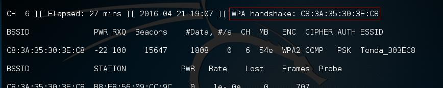 kali linuxƽwifiͼʹý̳wpa/wpa2kali linuxʹͼʹý̳