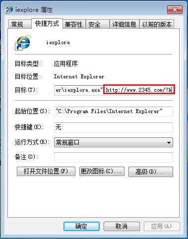 easy sysprepװͼʹý̳̣5ѧeasy sysprepװϵͳԷװWindows 7Ϊ