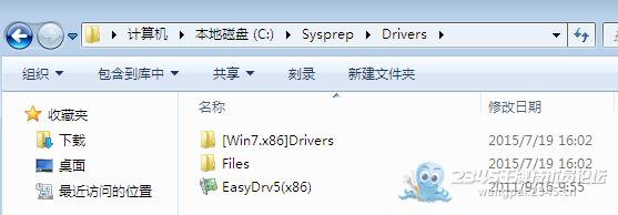 easy sysprepװͼʹý̳̣5ѧeasy sysprepװϵͳԷװWindows 7Ϊ