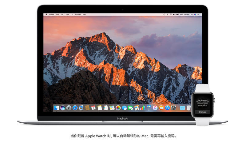 ƻmacOS 10.13,macOS 10.13ͼʹý̳