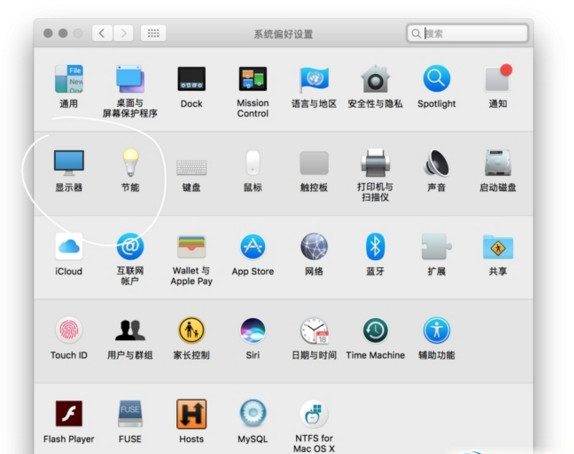 ƻmacOS 10.13,macOS 10.13ͼʹý̳