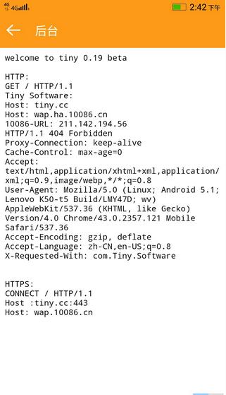 ߡ׿ Tiny Software1.1ʽ氲װͼʹý̳