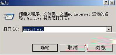 Windows 2003ϵͳγctrl+ shift+ altĵ¼ʽ