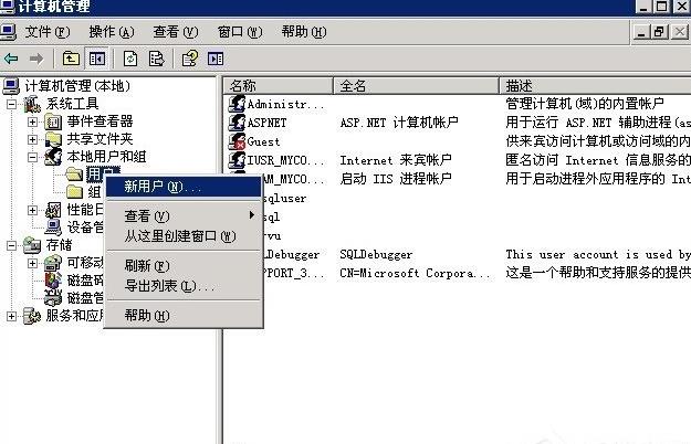 Windows2003ϵͳVPSVPN