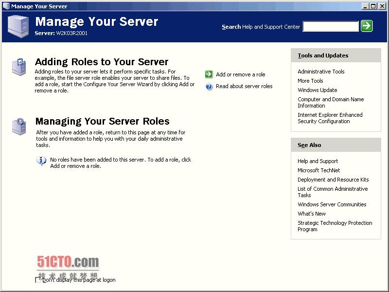 Windows Server 2003 R2ϵͳ