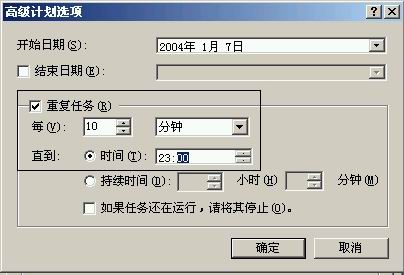 Win2003繲ԭ