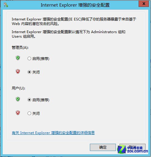 Windows Server 2012ͼĽ̳̣£