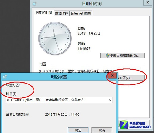 Windows Server 2012ͼĽ̳̣£