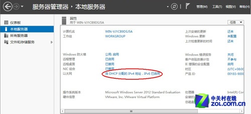 Windows Server 2012ͼĽ̳̣ϣ