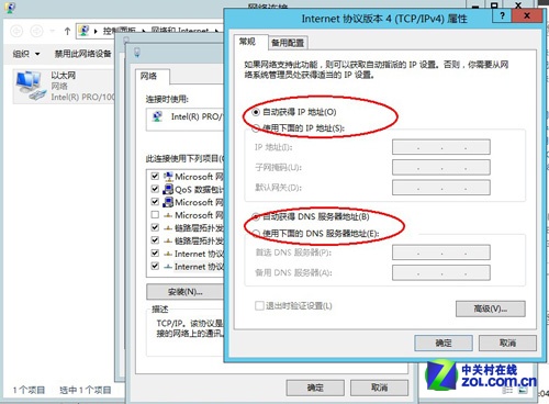 Windows Server 2012ͼĽ̳̣ϣ