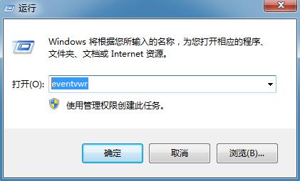 Win7ϵͳδ¼鿴