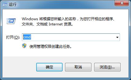 Win7ϵͳieĬʧΰ죿