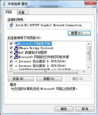 win7wifiΰ죿