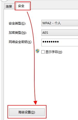 win7wifiΰ죿