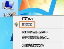 Win7ϵͳ޷ˢdnsĴ취