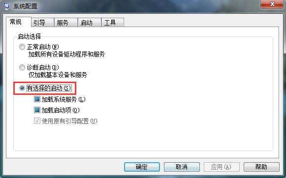 Win7 windows script host ޷ҵűļĴ취