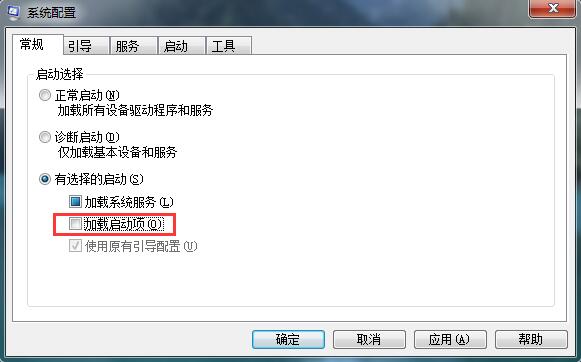 Win7 windows script host ޷ҵűļĴ취